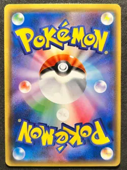 [NM] Gardevoir 408/SM-P Illustration Grand Prix Winner 2019 Japanese Pokemon - Image 2