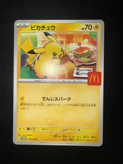 Pokemon 2025 Pikachu Promo 020/M-P Mc Donald’s Happy Meal Japanese Nintendo - Image 1
