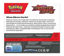 Pokemon TCG: Scarlet & Violet-Destined Rivals Booster Display Box New & Sealed - Image 2