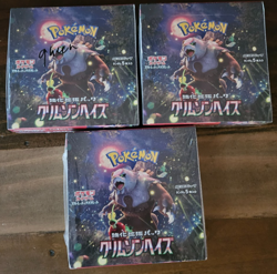 Pokemon TCG Crimson Haze [SV5A] Japanese Booster Box NEW/SEALED LOT OF 3 - Image 1