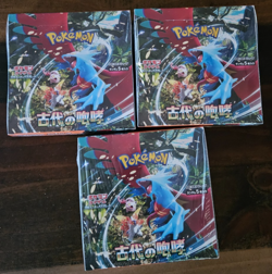 Japanese SV4k Booster Box Pokemon TCG Ancient Roar SEALED/NEW LOT OF 3 - Image 1