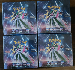 Pokemon Japanese Future Flash SV4m Booster Box Brand New/Sealed LOT OF 4 - Image 1