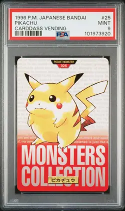 1996 POKEMON JAPANESE BANDAI CARDDASS VENDING #25 PIKACHU PSA 9 - Image 1