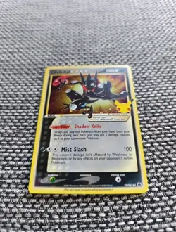 GRENINJA POKEMON SWSH144 2021 BSP GOLD STAR SWSH CELEB. ELT TRAINER BOX ENGLISH. - Image 2