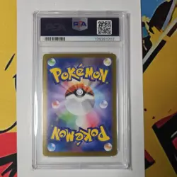 PSA 10 Zekrom ex BWR 174/086 SV11B Black Bolt - Pokemon Card Japanese 2025 - Image 4