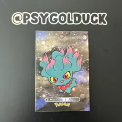Pokemon Peru Database Card Misdreavus - Image 1