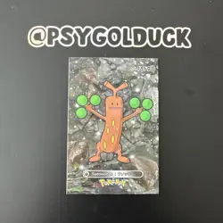 Pokemon Peru Database Card Sudowoodo - Image 1