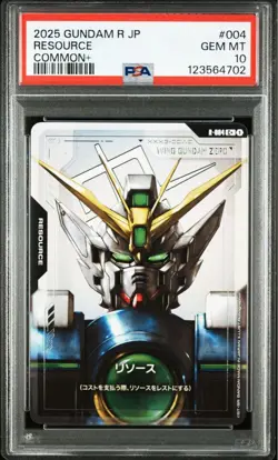 GUNDAM Resource Card PSA10 #004 702 GEM MT Collectible Trading Card Rare - Image 2