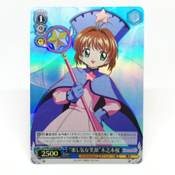 CCS/W113-0935 SR Sakura Kinomoto Cardcaptor Sakura Weiss Schwarz Holo Card CLAMP - Image 1