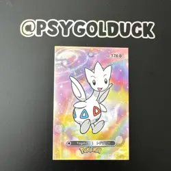 Pokemon Peru Database Card Togetic - Image 1