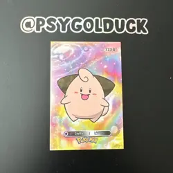 Pokemon Peru Database Card Cleffa - Image 1