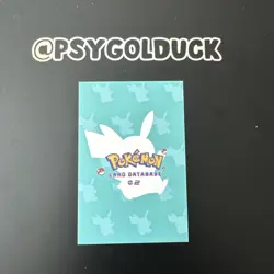 Pokemon Peru Database Card Cleffa - Image 2