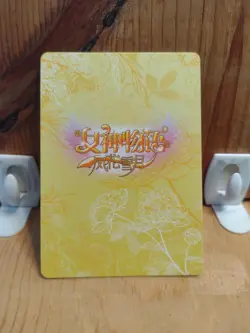 Goddess Story Waifu Anime Card - CR - Foil- NS-11CR-11 J5 - Image 2