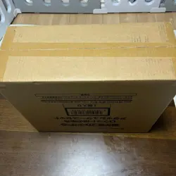 Pokemon Card Team Rocket’s Glory Attache Case Set SV10 Japanese Sealed Box 2025 - Image 3