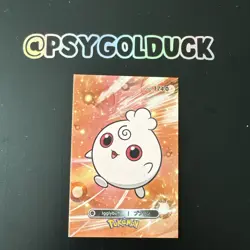 Pokemon Peru Database Card Igglybuff - Image 1