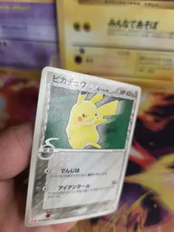 Pokemon Karte Card Pikachu Delta Species Meiji chocolate Promo japanese Good- - Image 3