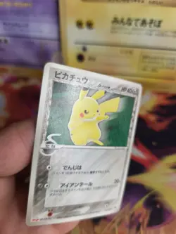 Pokemon Karte Card Pikachu Delta Species Meiji chocolate Promo japanese Good- - Image 4