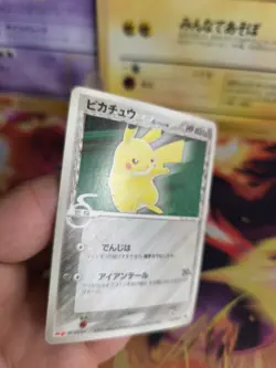 Pokemon Karte Card Pikachu Delta Species Meiji chocolate Promo japanese Good- - Image 5