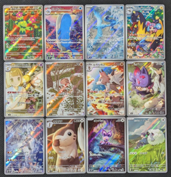 Battle Partners AR Complete Set 12 sv9 Japanese Pokemon Card 2025 - Image 1