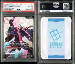 Gundam PSA10 Aile Strike Gundam Card Number 001 Legend Rare GEM MT10 Plus - Image 1