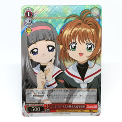 CCS/W113-0625 SR Sakura & Tomoyo Cardcaptor Sakura Weiss Schwarz Holo Card CLAMP - Image 1