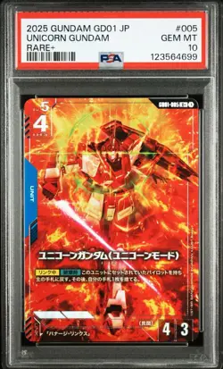 PSA 10 Unicorn Gundam Card GD01 005 Rare Graded Trading Card Limited Edition - Image 2