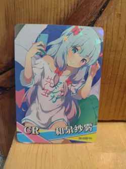 Goddess Story Waifu Anime Card - CR - Foil- NS-10CR-14 J5 - Image 1
