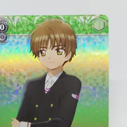 CCS/W113-0425 SR Syaoran Li Cardcaptor Sakura Weiss Schwarz Holo Card CLAMP - Image 3