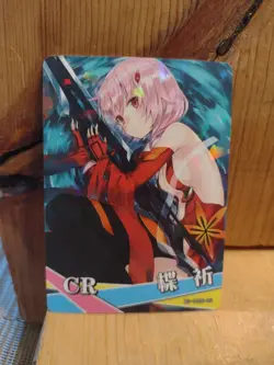 Goddess Story Waifu Anime Card - CR - Foil- NS-10CR-05 J5 - Image 1