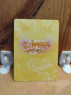 Goddess Story Waifu Anime Card - CR - Foil- NS-10CR-05 J5 - Image 2