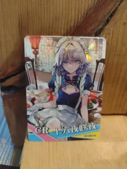 Goddess Story Waifu Anime Card - CR - Foil- NS-10CR-02 J5 - Image 1