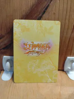 Goddess Story Waifu Anime Card - CR - Foil- NS-10CR-02 J5 - Image 2