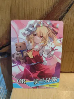Goddess Story Waifu Anime Card - CR - Foil- NS-10CR-01 J5 - Image 1