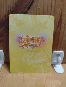 Goddess Story Waifu Anime Card - CR - Foil- NS-10CR-01 J5 - Image 2