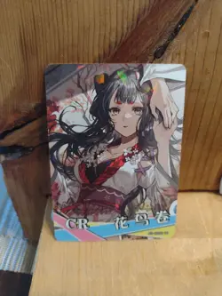 Goddess Story Waifu Anime Card - CR - Foil- NS-09CR-18 J5 - Image 1