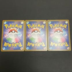 Pokemon Card Mega Venusaur ex Bulbasaur Ivysaur SR AR set 076/063 M1L Mega Brave - Image 2