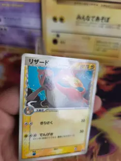 Pokemon Karte Card Glutexo Charmeleon Ex Delta Species Pcg Promo japanese NM - Image 2
