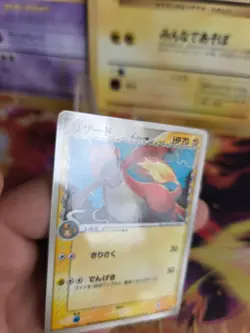 Pokemon Karte Card Glutexo Charmeleon Ex Delta Species Pcg Promo japanese NM - Image 3