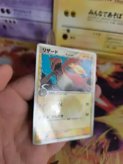 Pokemon Karte Card Glutexo Charmeleon Ex Delta Species Pcg Promo japanese NM - Image 4