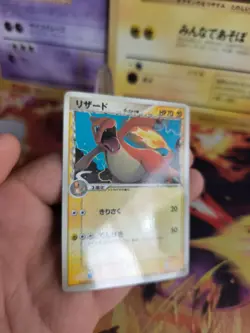 Pokemon Karte Card Glutexo Charmeleon Ex Delta Species Pcg Promo japanese NM - Image 5