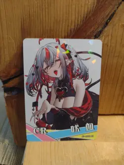 Goddess Story Waifu Anime Card - R - Foil- NS-09CR-13 J5 - Image 1