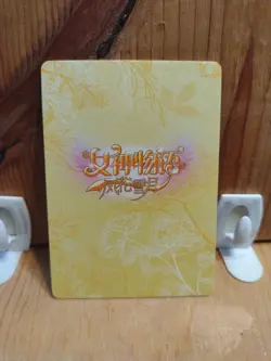 Goddess Story Waifu Anime Card - R - Foil- NS-09CR-13 J5 - Image 2