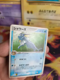 Pokemon Karte Card Vaporeon Aquana Meiji Chocolate Promo Pcg Black S japanese LP - Image 3