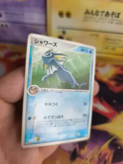 Pokemon Karte Card Vaporeon Aquana Meiji Chocolate Promo Pcg Black S japanese LP - Image 5