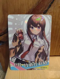 Goddess Story Waifu Anime Card - R - Foil- NS-09CR-04 J5 - Image 1