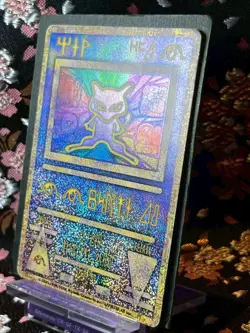 Ancient Mew Initial Error [Nintedo] Ver Holo Japanese Pokemon Card [Excellent! - Image 3