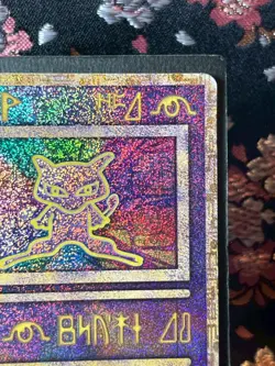 Ancient Mew Initial Error [Nintedo] Ver Holo Japanese Pokemon Card [Excellent! - Image 5