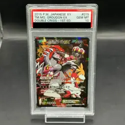 Pokemon Card Team Magma's Groudon EX 015 034 CP1 RR PSA10 Japanese a8a2b18f8561 - Image 1