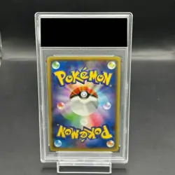 Pokemon Card Team Magma's Groudon EX 015 034 CP1 RR PSA10 Japanese a8a2b18f8561 - Image 2