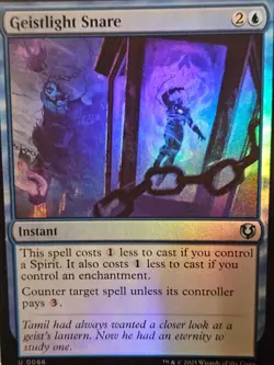 Geistlight Snare FOIL Innistrad Remastered MTG Magic - Image 2